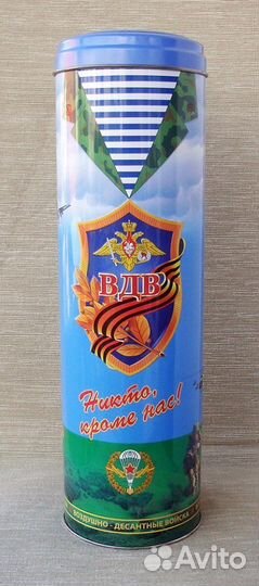 Подарочный набор вдв. №2