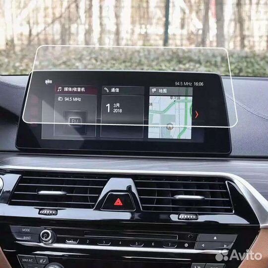Защитное стекло bmw 5 series g30 2017,2018 г