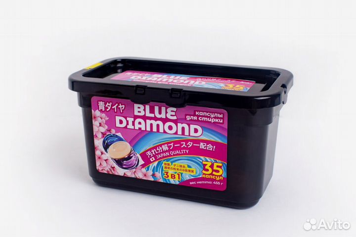 Капсулы для стирки оптом