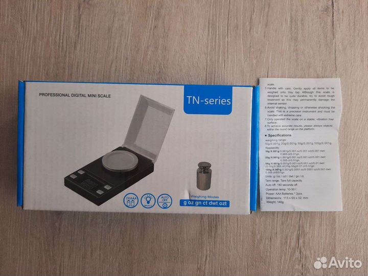 Электронные ювелирные весы