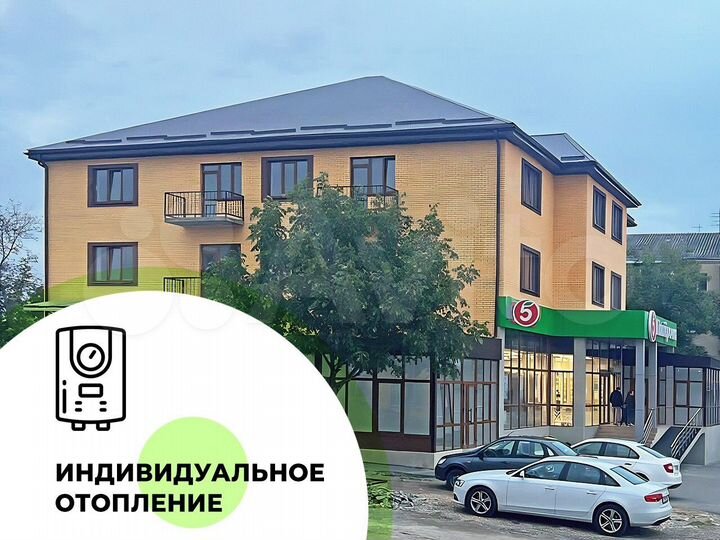 2-к. квартира, 76 м², 2/3 эт.