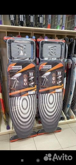 Гладильный стол для парогенератора