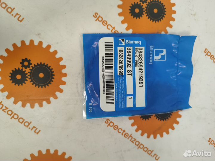 Кольцо уплотнительное C9 3849992 Caterpillar