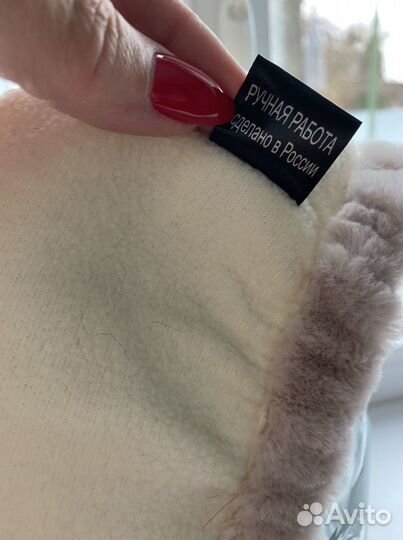 Новая.Шапка колпак