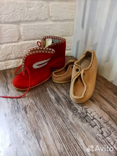 Обувь детская СССР