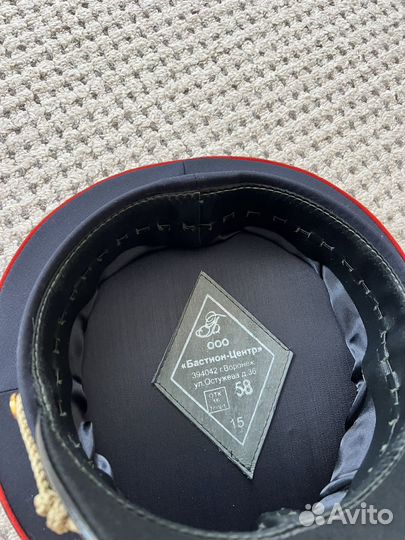 Полицейский форма мвд