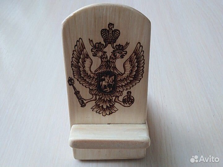 Подставка для телефона