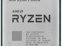 Ryzen5 5600x