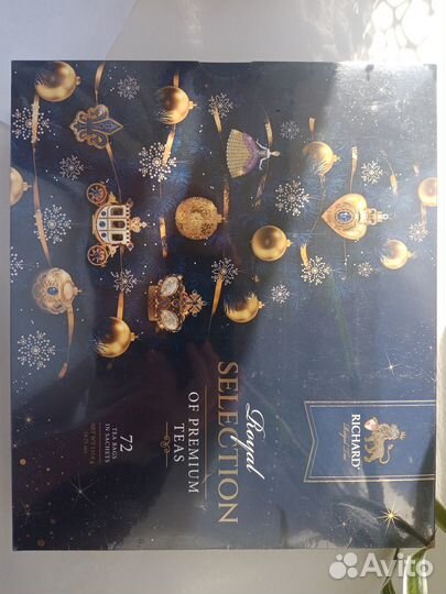 Подарочные коробки чая greenfield, richard