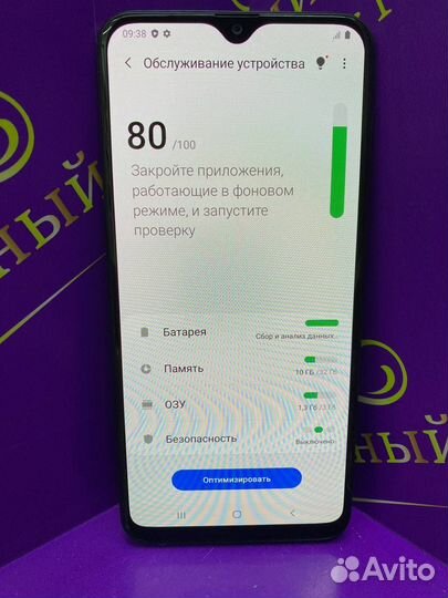 Samsung Galaxy A20, 3/32 ГБ