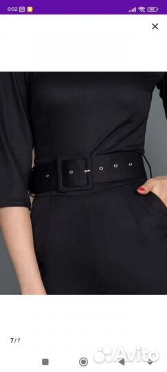 Комбинезон все сезонный