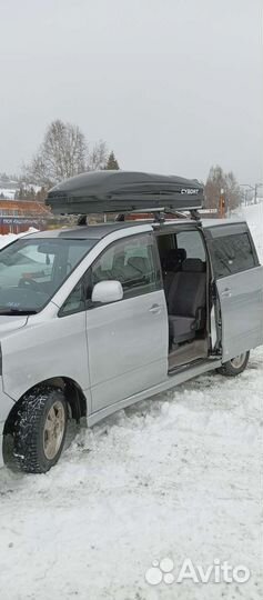 Трансфер Межгород, деревни/посёлки