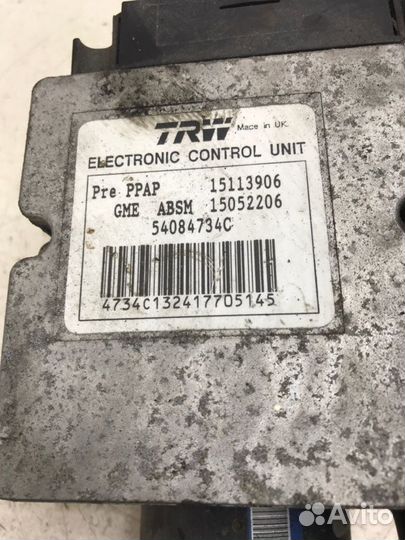 Блок abs Opel Vectra C