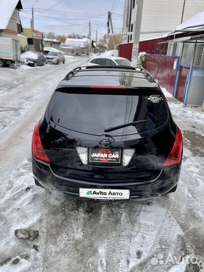 Nissan Murano 3.5 CVT, 2004, 195 000 км