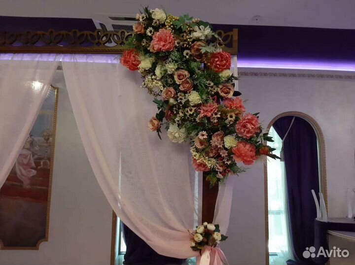 Свадебная арка