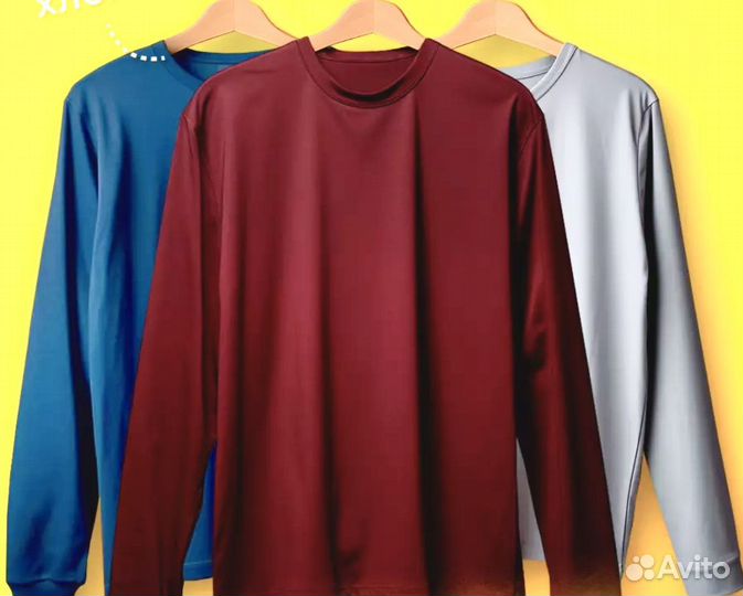 Лонгслив мужской