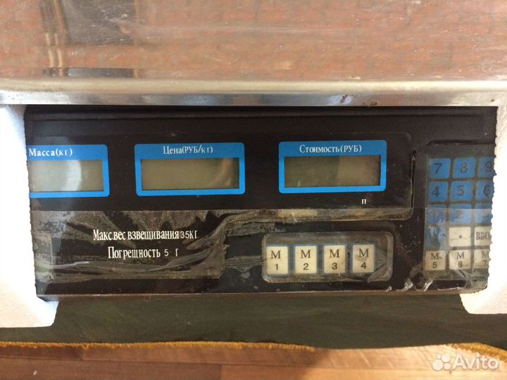 Весы электронные новые