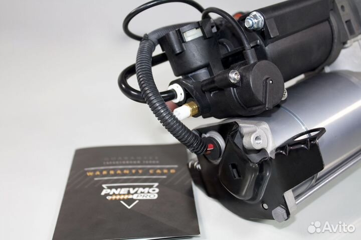 Компрессор для Volkswagen Phaeton I (2002—2010)