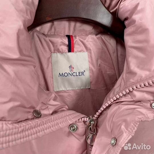 Пуховик женский Moncler Maya 70