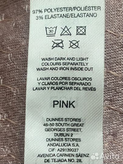 Блузка бархат с пайетками Savida