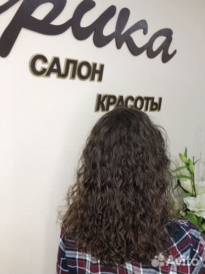 Биозавивка