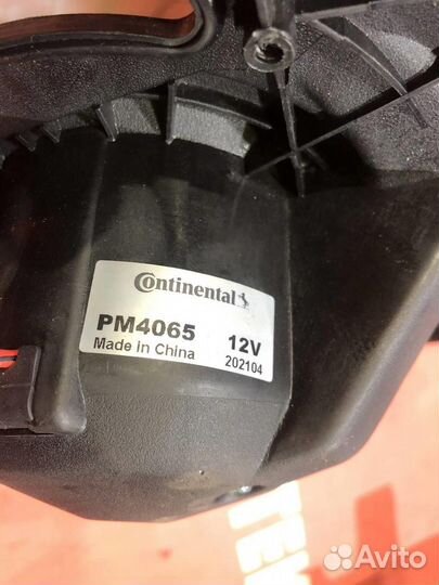 Моторчик печки бмв Х5 Е70