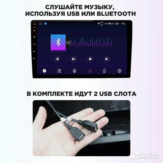 Android для Opel Astra H, Zafira B новая 1/32 GB