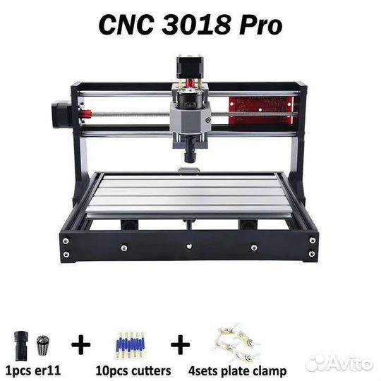 Фрезерно-гравировальный станок с чпу