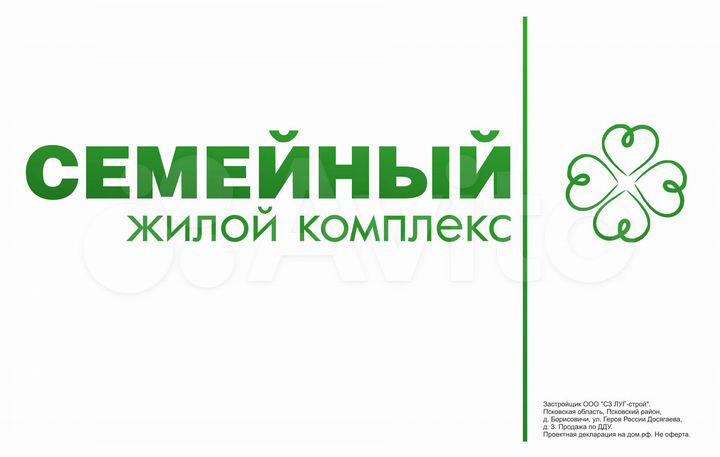 Квартира-студия, 26,6 м², 3/9 эт.