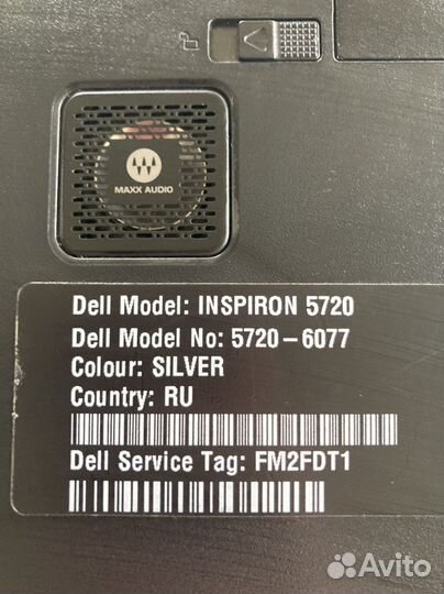 Ноутбук dell inspiron 5720/i5/6gb/1Tb/630m/17.3