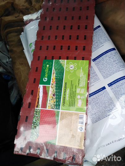 Пластиковый бордюр (ограждение) для грядок/ забора