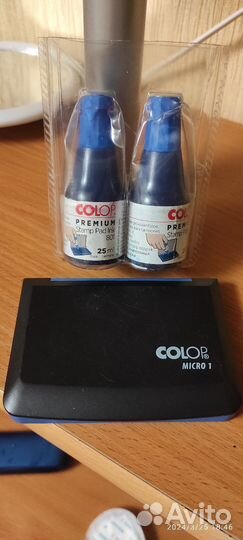 Штемпельная подушка чернила синие печатать