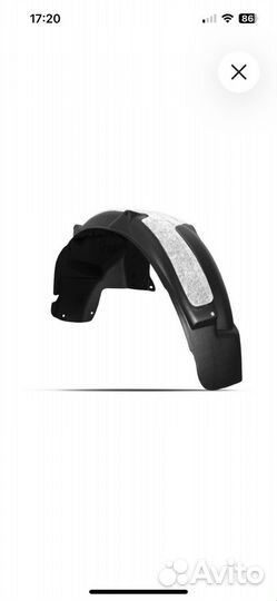 Комплект подкрылок с шумоизоляцией фокус 3,мондео