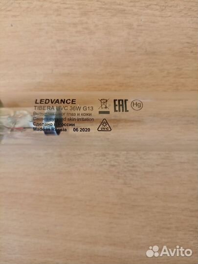 Бактерицидная лампа Ledvance tibera uvc 36w g13