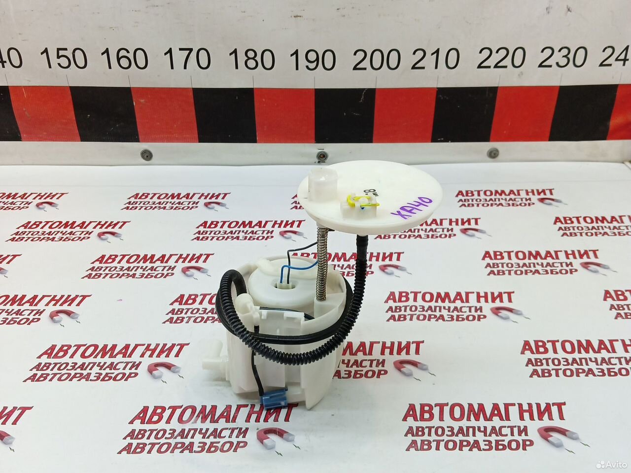 Бензонасос топливный в сборе Тойота Рав 4 40