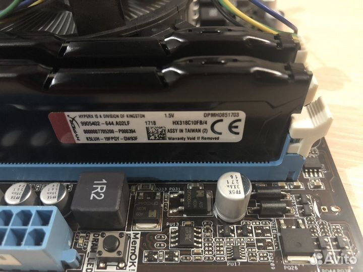 Комплект на 1155 сокете (i5)