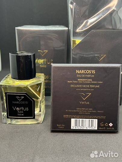 Kirke Tiziana Terenzi