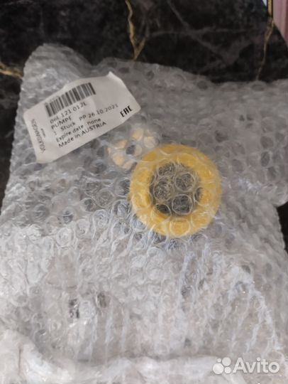 Насос водяной 06L121111H