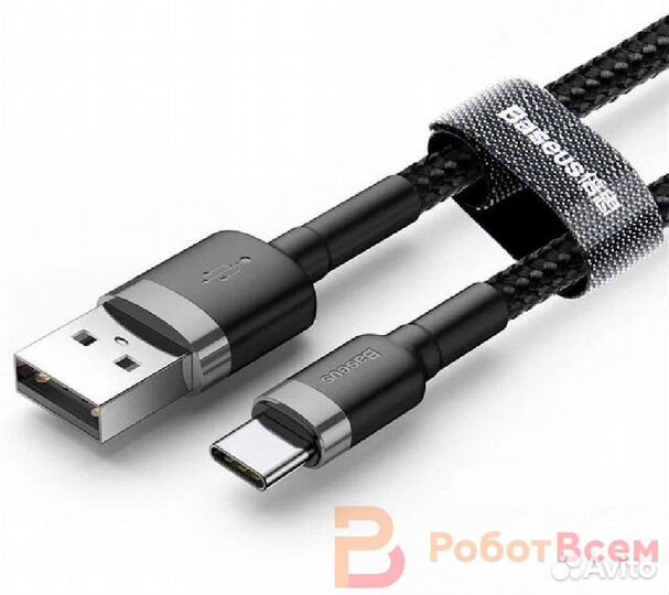 Кабель Baseus Cafule, USB - Type-C, 3A, 1м. - серы