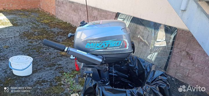 Лодочный мотор