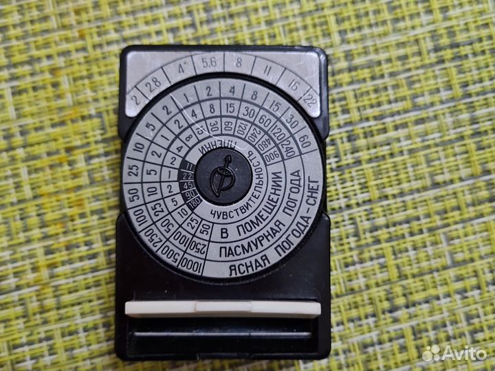 Фотоэкспонометр