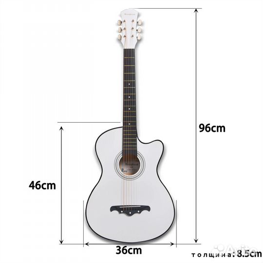 Гитара акустика