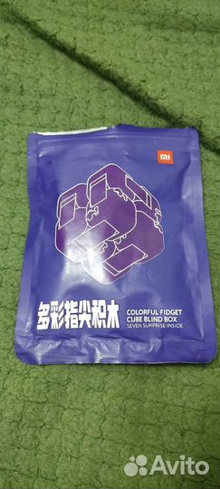 Бесконечный кубик Xiaomi Colorful Fidget Cube