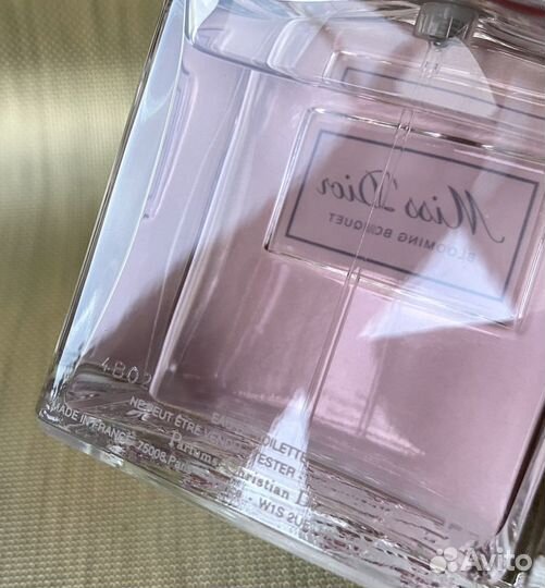 Miss Dior Blooming Bouquet, 100 ml