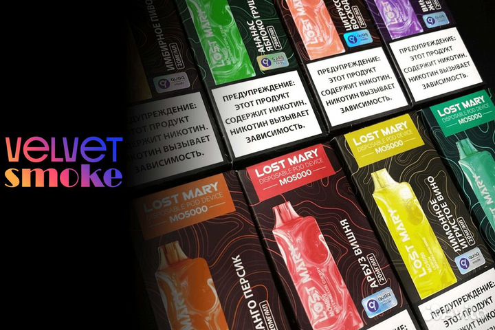 Инвестируйте в 