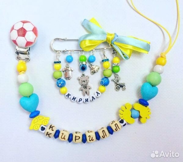 Именные булавки, браслеты, держатели на заказ