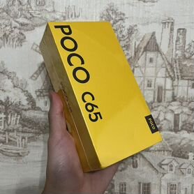 Xiaomi Poco C65, 6/128 ГБ