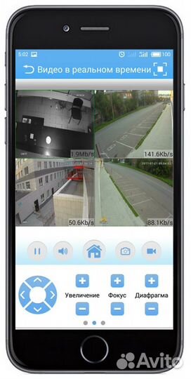 Видеонаблюдение. Комплект из 4 уличных 2мп камер