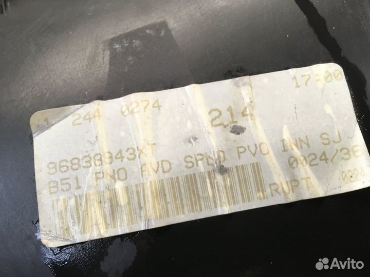 Обшивка двери передней правой C4 2005-2011