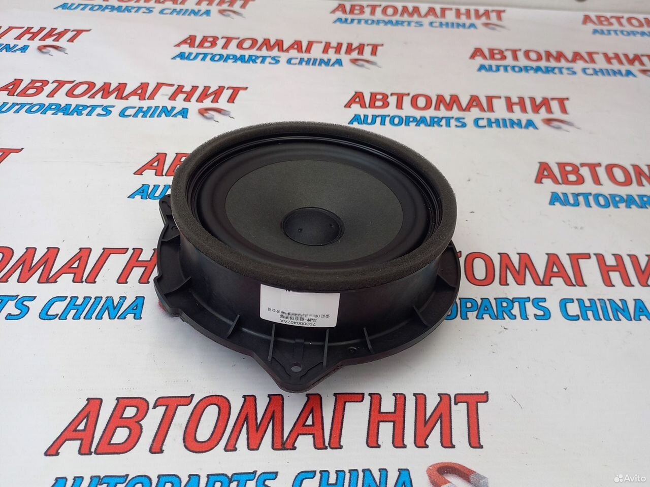 Динамик двери задней левой Чери Тигго 8 про макс